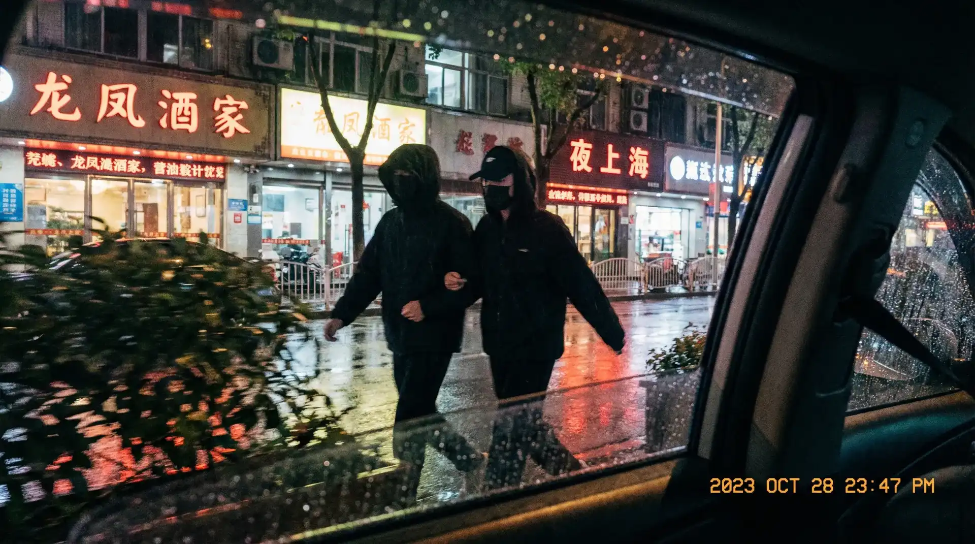 【51黑料】51黑料最新入口_51黑料实时更新 - 顶流明星深夜密会现场抓拍照片